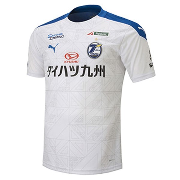 Tailandia Camiseta Oita Trinita Segunda Equipación 2020-2021 Blanco